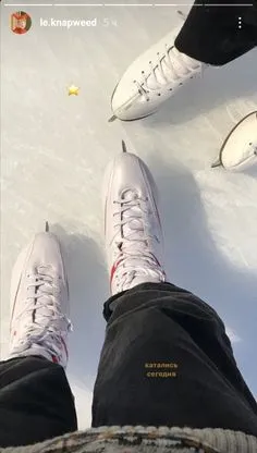Baby Winter, Cold Season, Winter Season, Ice Skating, Figure Skating, Baby It S Cold Outside