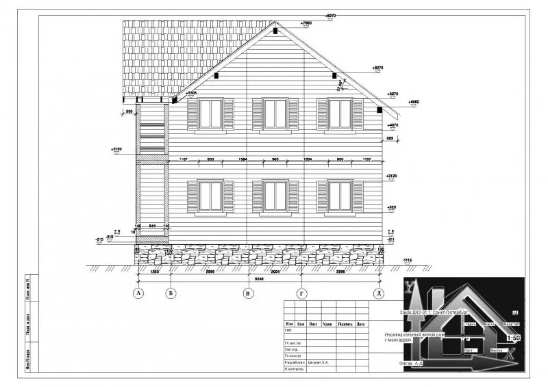 Проект каркасного двухэтажного дома 100кв