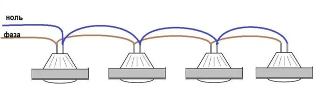 Как соединить два светильника к одному проводу