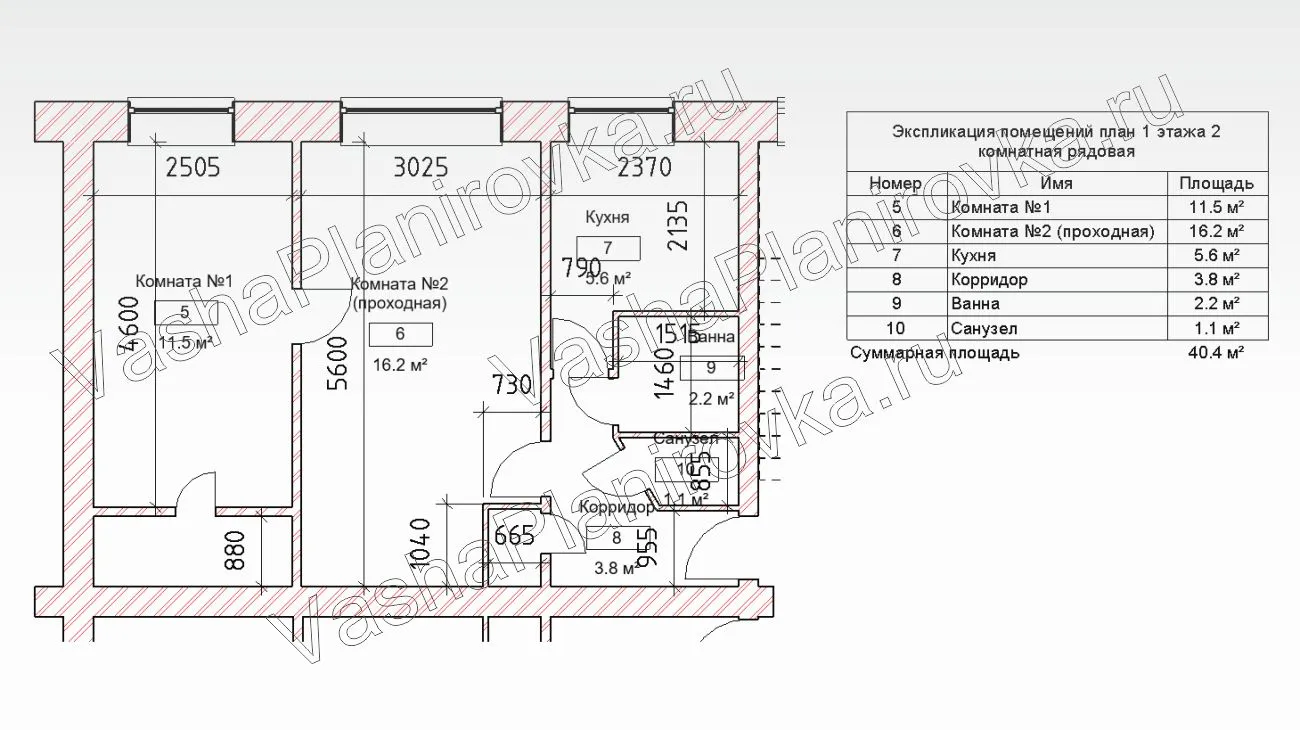 план-двухкомнатной-квартиры-хрущевки-и-528-серии-на-первом-этаже