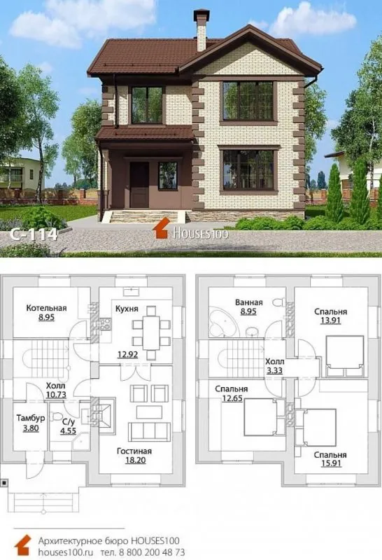 Проекты домов 100-120 кв.м двухэтажный